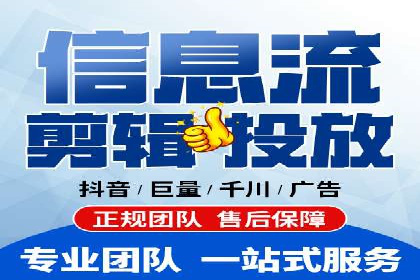 百度竞价推广托管案例分享：如何快速占领市场